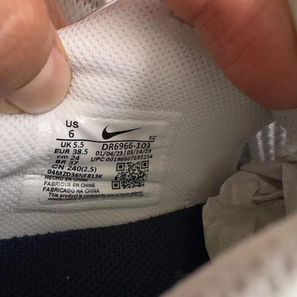 Nike engineered precision